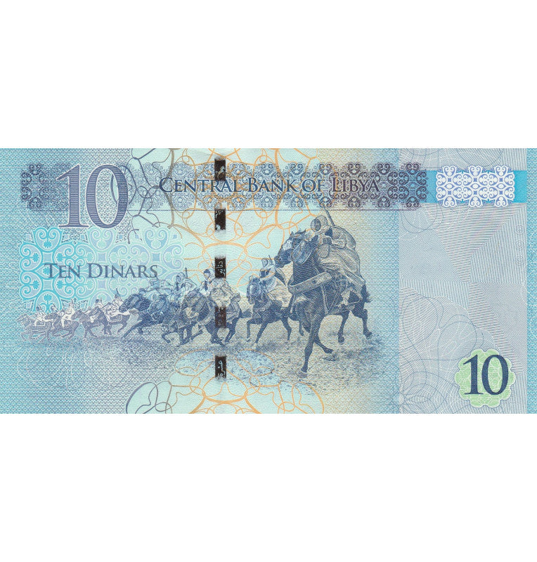 Libya 10 Dinars 2015 Pick 82